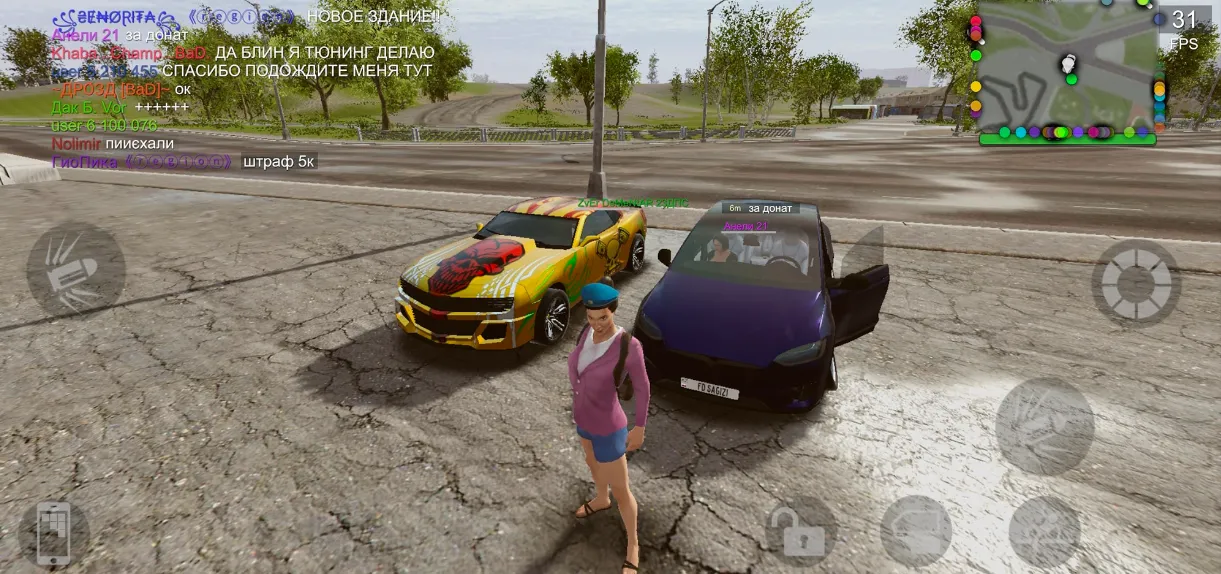 CAR PARKING MULTIPLAYER DINHEIRO INFINITO